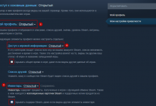 Photo of Как продать аккаунт Steam без рисков